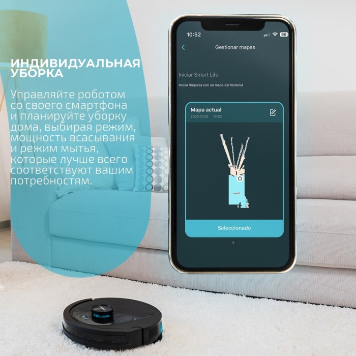 Cecotec Conga 8490 Ultimate Ultra Power A01_EU01_100081 черный