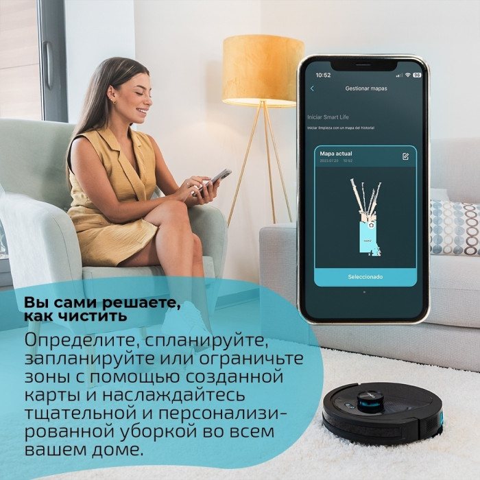 Cecotec Conga 8490 Ultimate Ultra Power A01_EU01_100081 черный