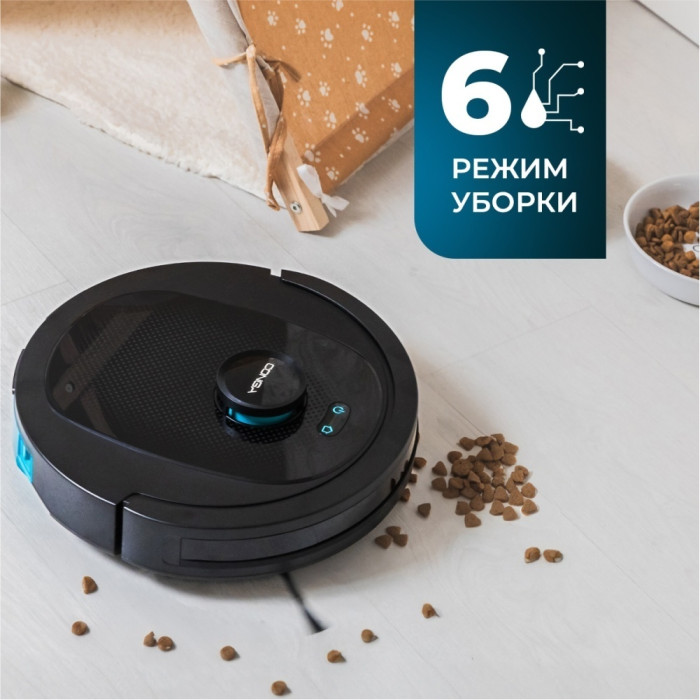 Cecotec Conga 8490 Ultimate Ultra Power A01_EU01_100081 черный