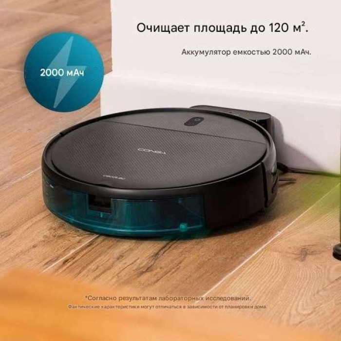 Cecotec Пылесос-робот Cecotec Conga M10 черный A01_EU01_114725 черный