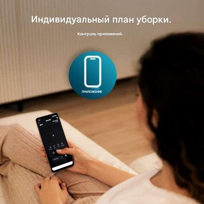 Cecotec Пылесос-робот Cecotec Conga M10 черный A01_EU01_114725 черный