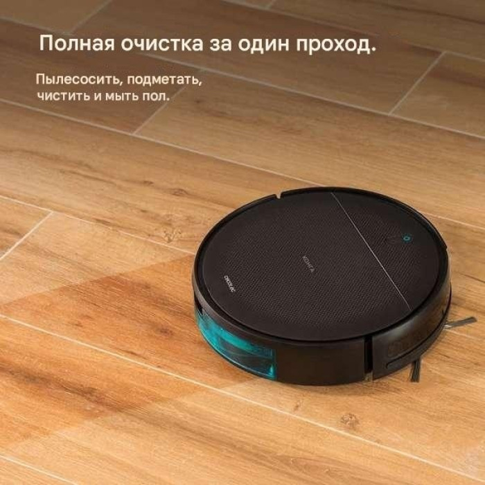 Cecotec Пылесос-робот Cecotec Conga M10 черный A01_EU01_114725 черный