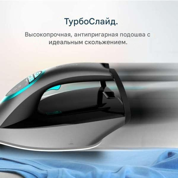 Cecotec 01865 черный