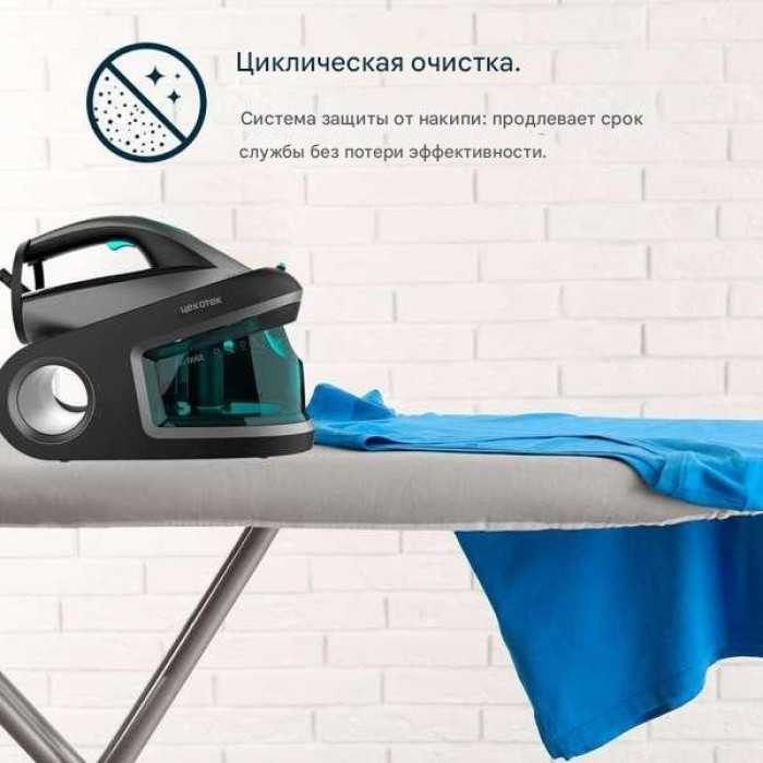 Cecotec 01865 черный