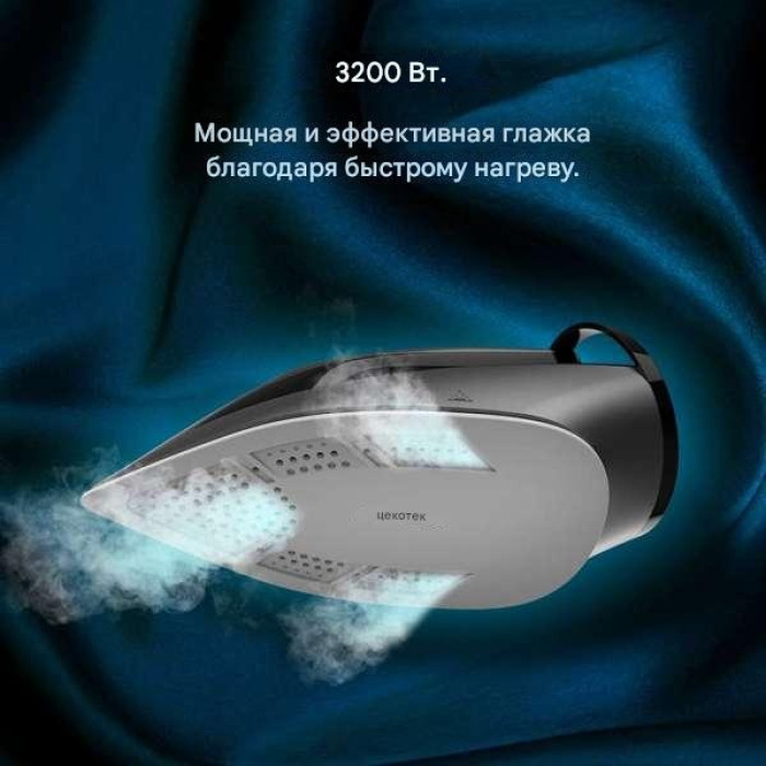 Cecotec 01865 черный