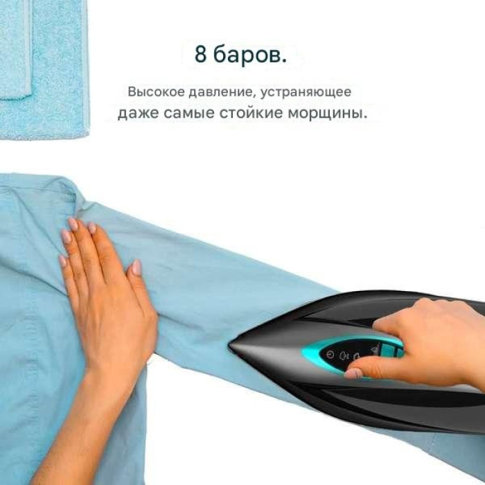 Cecotec 01865 черный