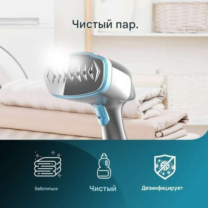 Отпариватель Cecotec 08509 черный