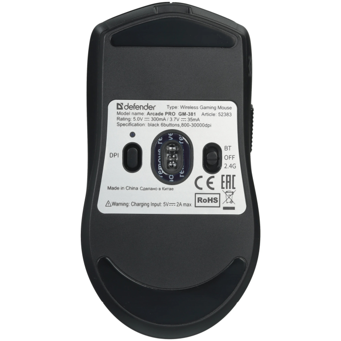 Defender Arcade PRO GM-381 (52383) черный