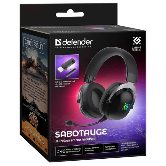 Наушники Defender Sabotauge черный