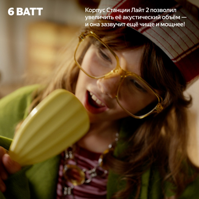 Яндекс.Станция Лайт Второго поколения БЕЗ ЧАСОВ Графит YNDX-00028GRY<br>