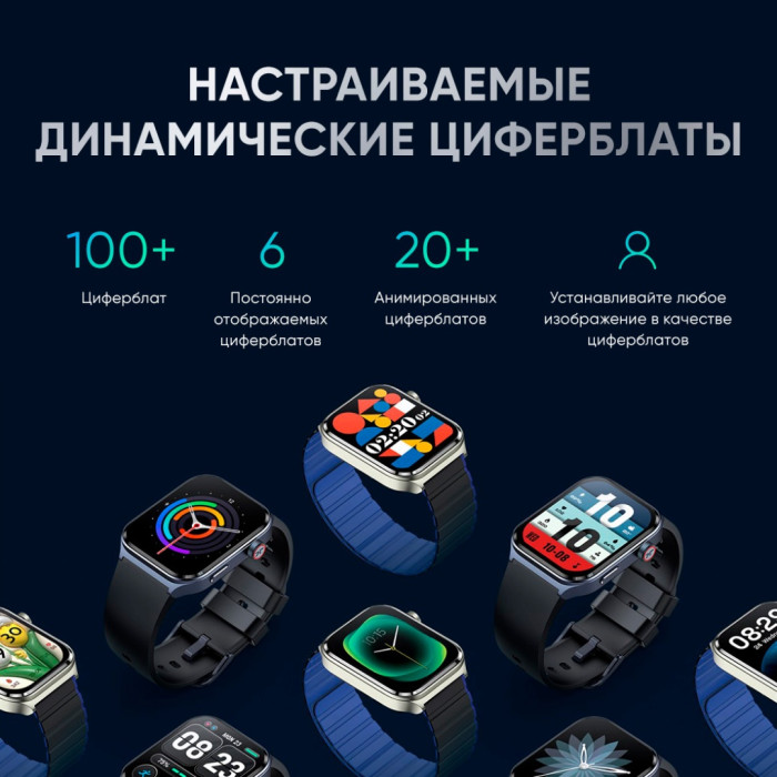 Kieslect Calling Watch Ks2 серебристый-черный
