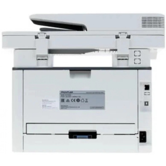 M7100DN (копир, принтер, цв. сканер) (чб., A4, 33ppm, 256MB, 525MHz, 60-200 г/м2, 1200x1200 dpi, макс. 60т мес., двухсторонняя печать, ADF (50 листов), USB-fdp, PCL5e/6, PS, USB 2.0, Ethernet 10/100, Scan to E-mail (PC, FTP, USB-flash), в комплекте стар.-