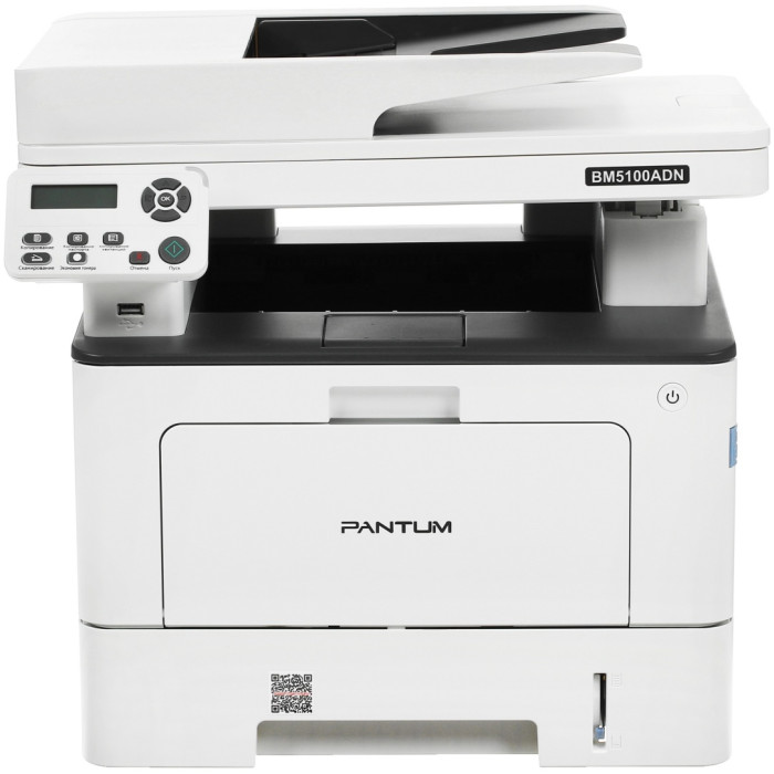 BM5100ADN (копир, принтер, цв. сканер) (чб., A4, 40ppm, 512MB, 1.2GHz, 60-200 г/м2, 1200x1200 dpi, макс. 100т мес., двухсторонняя печать, DADF (50 листов), USB-fdp, PCL5e/6, PostScript, USB 2.0, Ethernet 10/100/1000, Scan to E-mail (PC, FTP, SMB, USB-flas