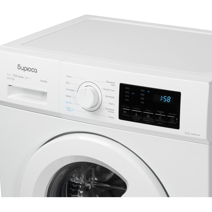 Бирюса WM-SM712/08 белый