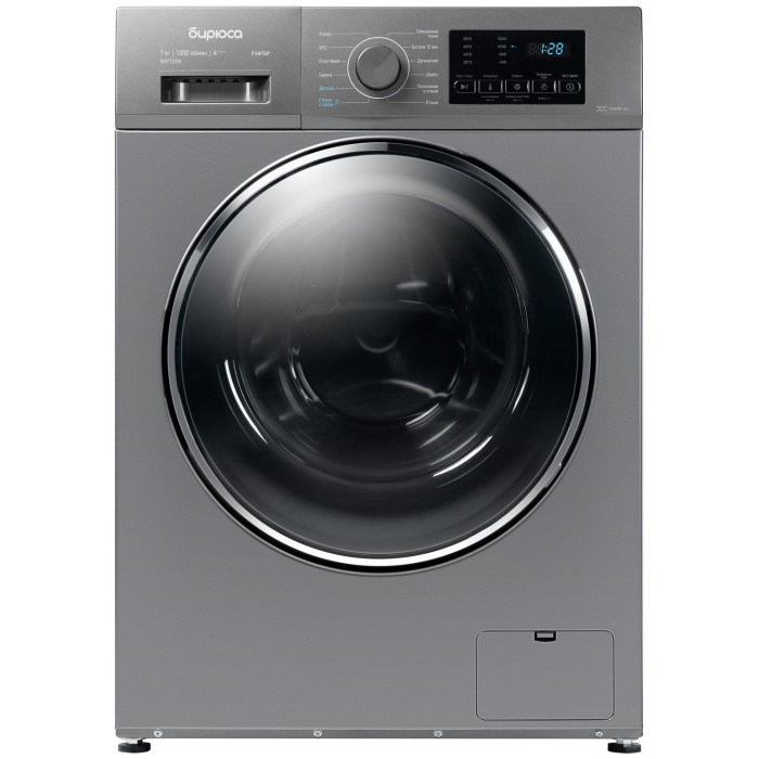 Бирюса WM-SM712/08 S серебристый