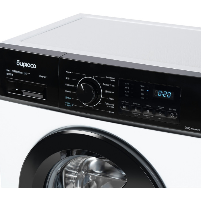 Бирюса WM-SL610/15 белый
