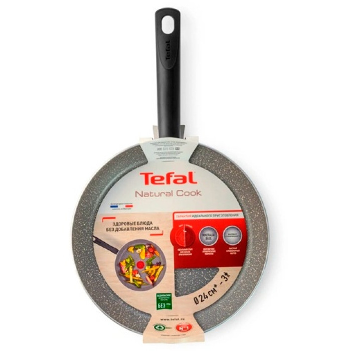 Сковорода Tefal Natural Cook 24 см с антипригарным покрытием, алюминий