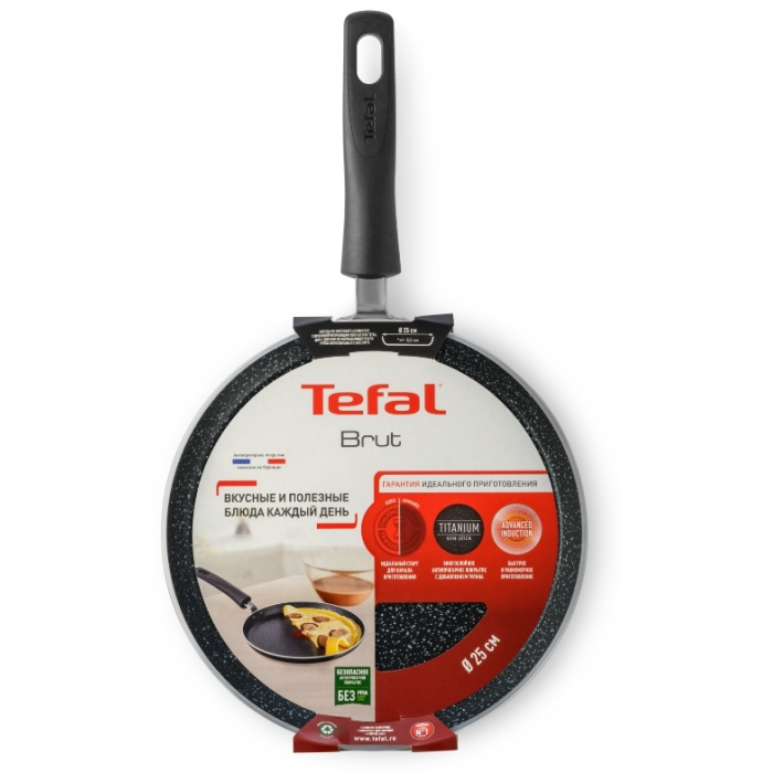 Блинная сковорода Tefal Brut 25 см с антипригарным покрытием, алюминий