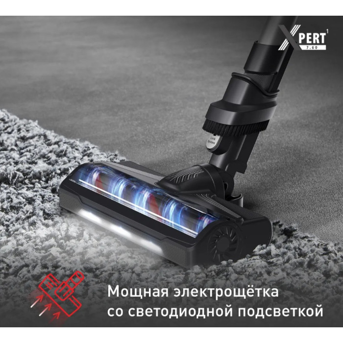 Tefal X-PERT 7.60 фиолетовый, черный