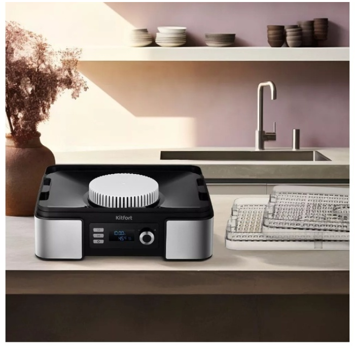 Электросушилка Kitfort КТ-1957 черный, серебристый