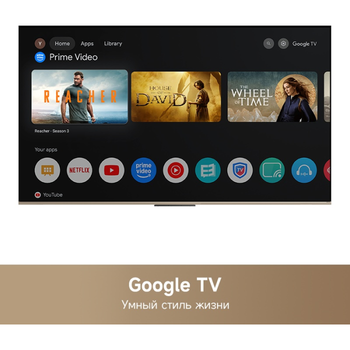 DREAME Vista 55K100 140 см черный