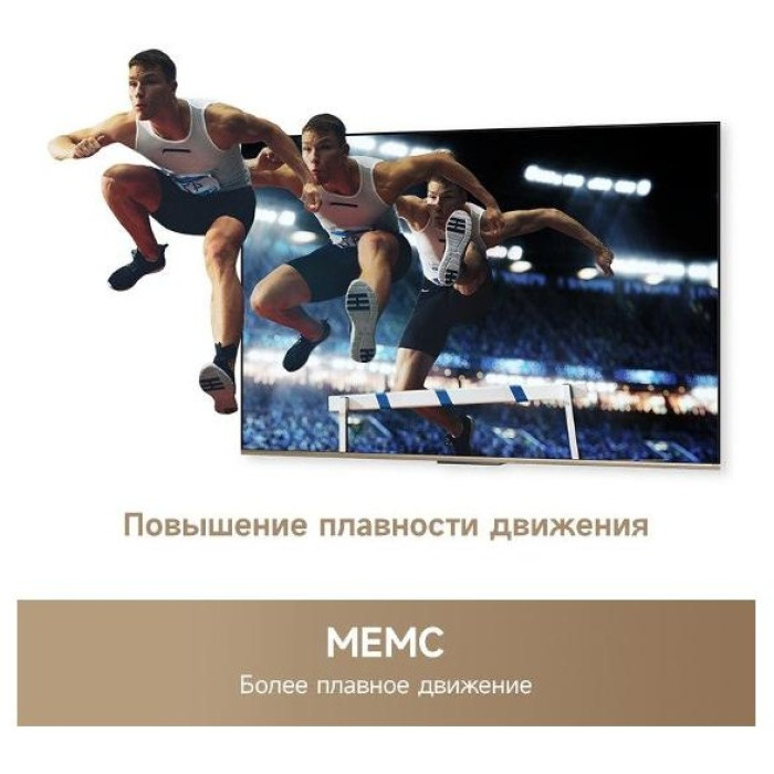 DREAME Vivid 50Q100 127 см черный