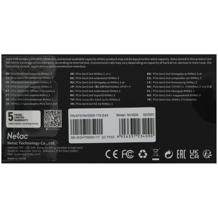 Netac NV3000 PCIe 3 x4 M.2 2280 NVMe 3D NAND SSD 1TB, R/W up to 3100/2100MB/s, with heat sink<br>