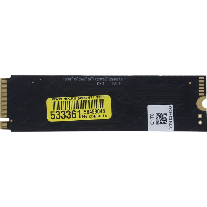 Netac NV2000 PCIe 3 x4 M.2 2280 NVMe 3D NAND SSD 1TB, R/W up to 2500/2100MB/s<br>