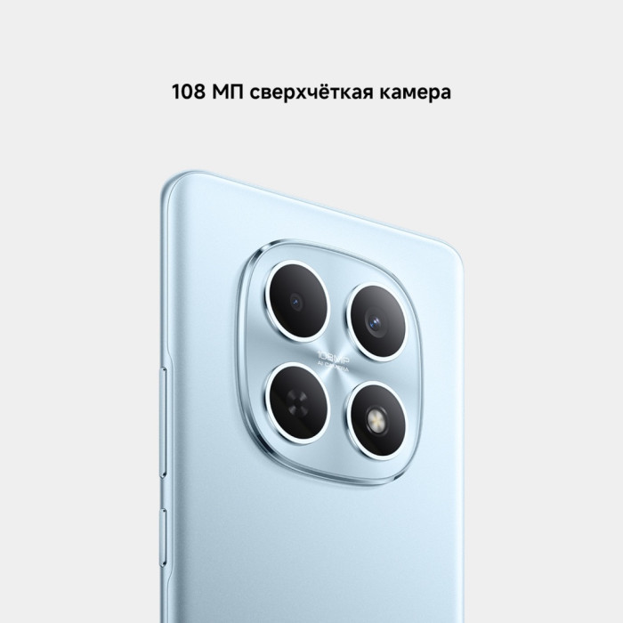 Xiaomi Redmi Note 15 4G NFC 6 ГБ/128 ГБ фиолетовый