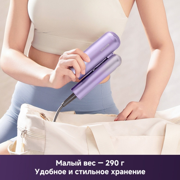 DREAME Dreame Hair Dryer Pocket Ultra Purple фен 1300 Вт