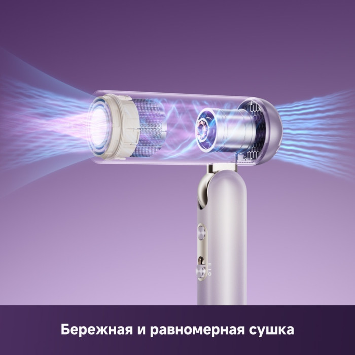 DREAME Dreame Hair Dryer Pocket Ultra Purple фен 1300 Вт