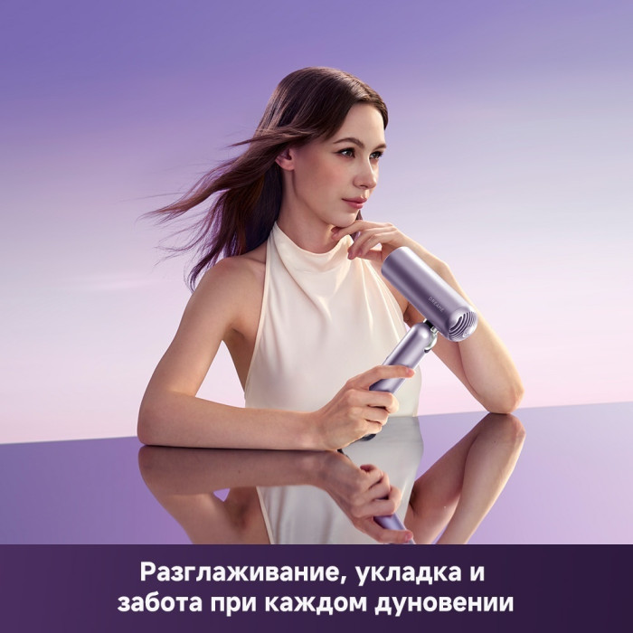 DREAME Dreame Hair Dryer Pocket Ultra Purple фен 1300 Вт