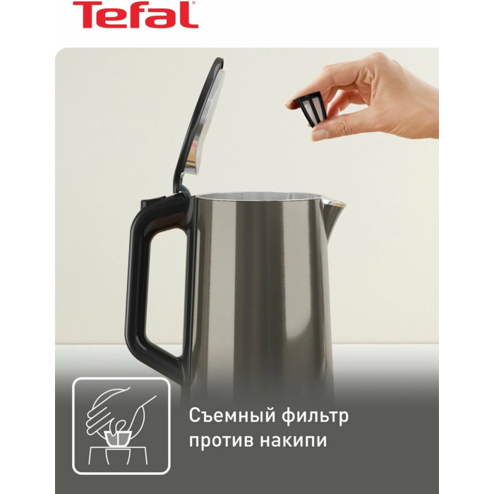 Электрочайник Tefal KI583E10 черный
