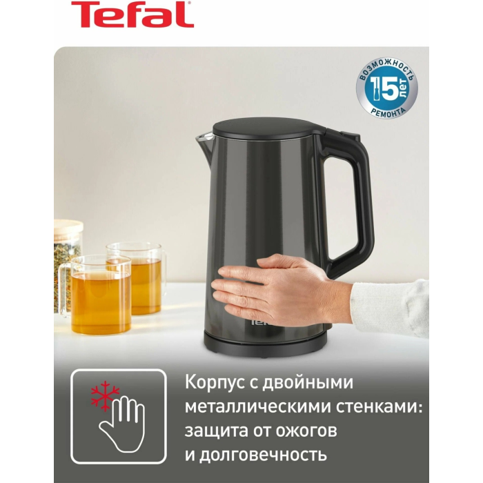 Электрочайник Tefal KI583E10 черный