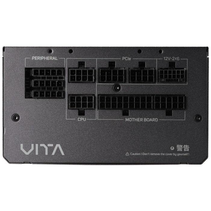 FSP Group VITA-850GM 850 Вт