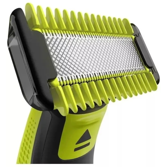 Триммер Philips OneBlade QP2824/10