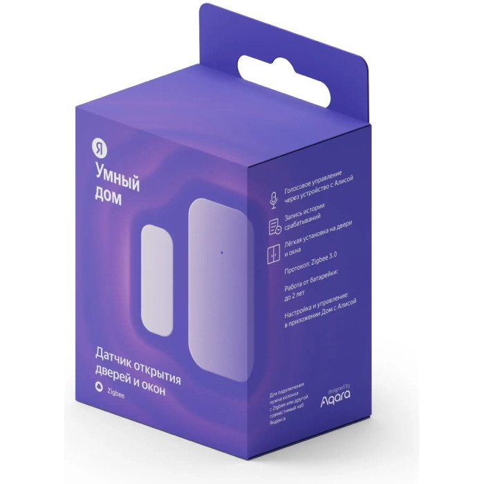 Датчик открытия дверей и окон с Zigbee, YNDX-00520<br>