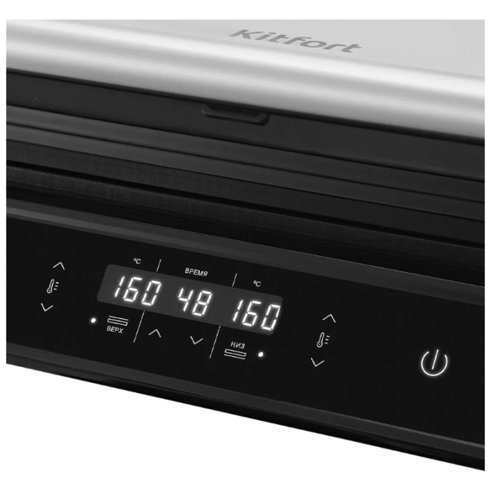 Гриль Kitfort КТ-3682 черный