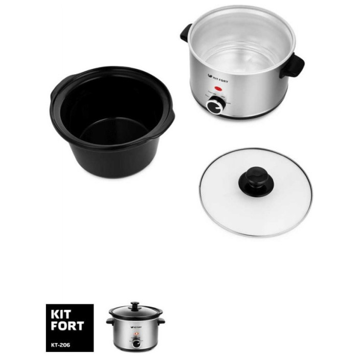 Медленноварка Kitfort КТ-206 черный, серебристый