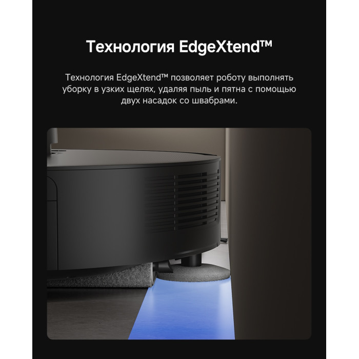 TROUVER Z50 Ultra RLZ92CE черный