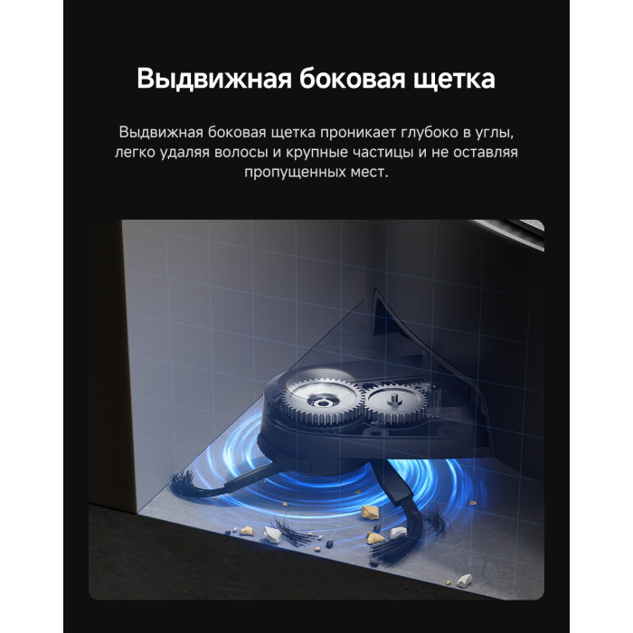 TROUVER Z50 Ultra RLZ92CE черный