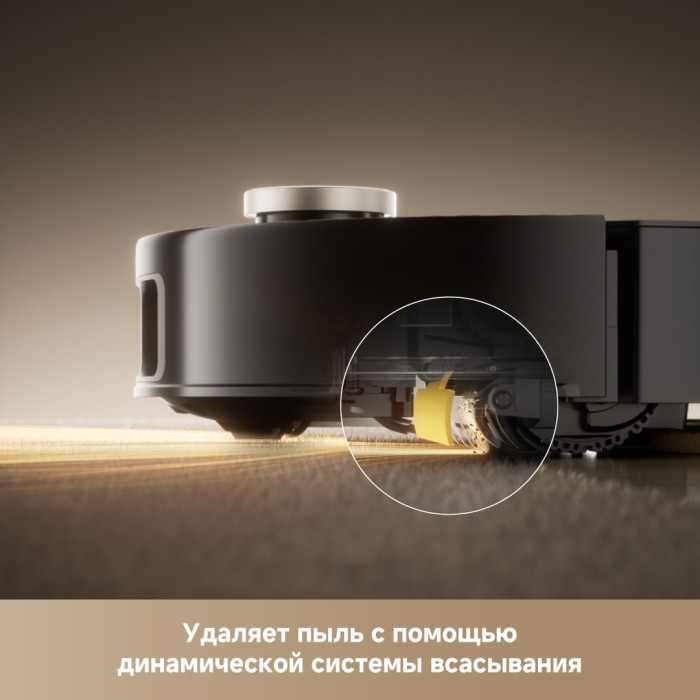 TROUVER Mobius 60 черный