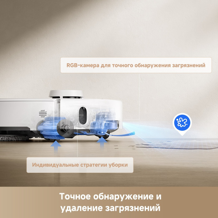 TROUVER P50 Pro Ultra белый, серебристый