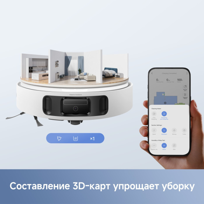 TROUVER E40 Ultra RLE21SE / 23205632 белый