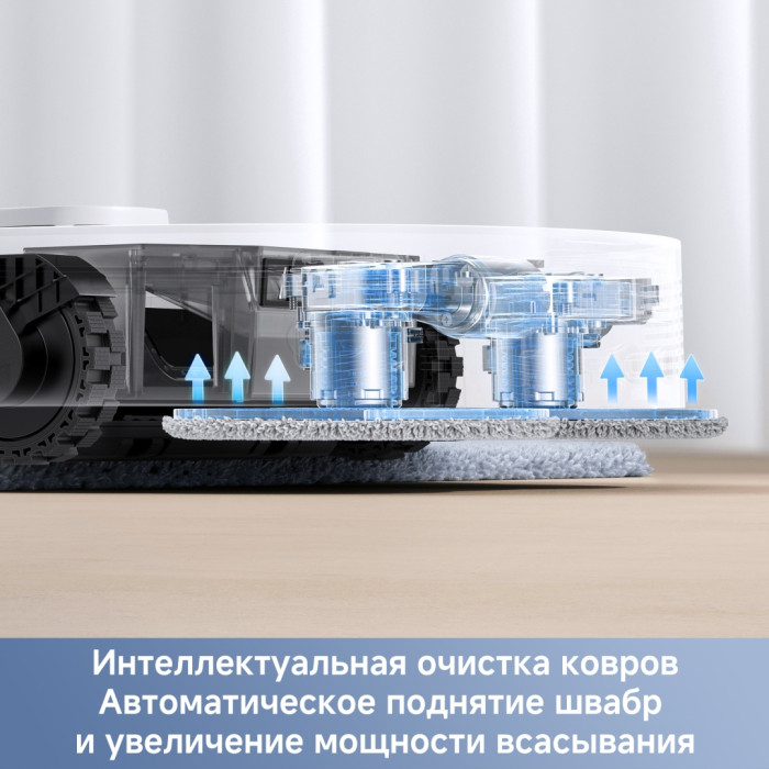 TROUVER E40 Ultra RLE21SE / 23205632 белый