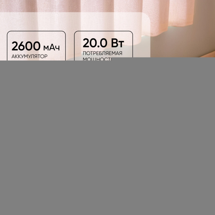 TROUVER E10 RGE12GA белый