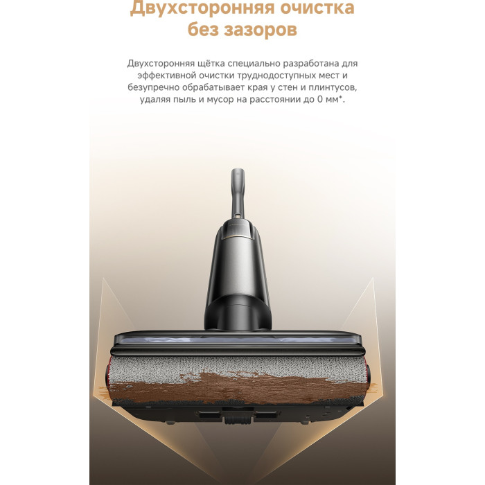 TROUVER M50 черный