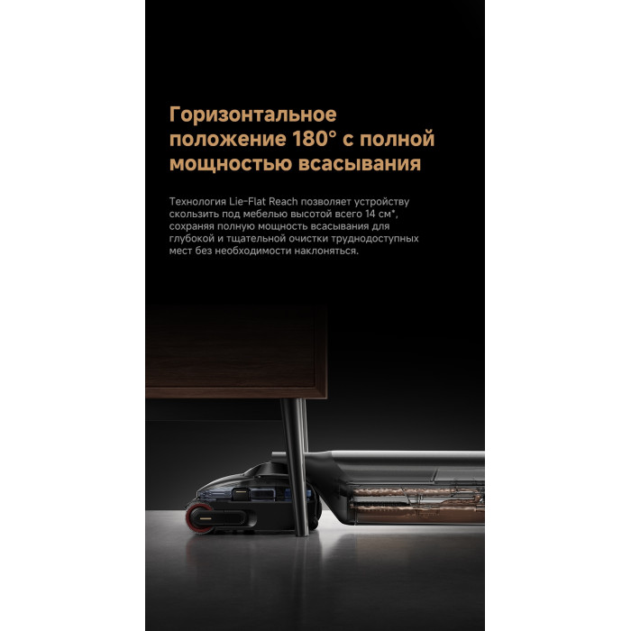 TROUVER M50 черный