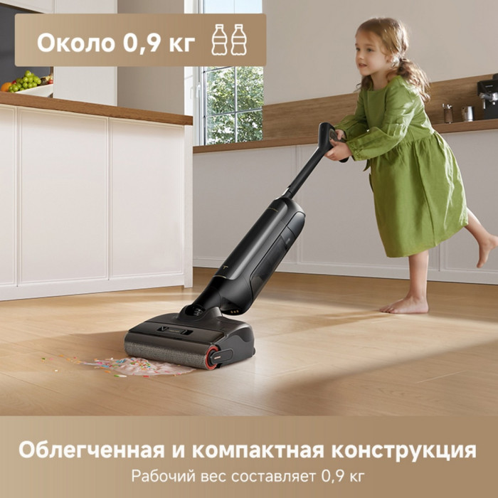 TROUVER Wet and Dry M10 Pro черный