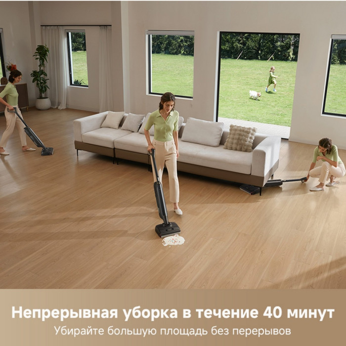 TROUVER Wet and Dry M10 Pro черный